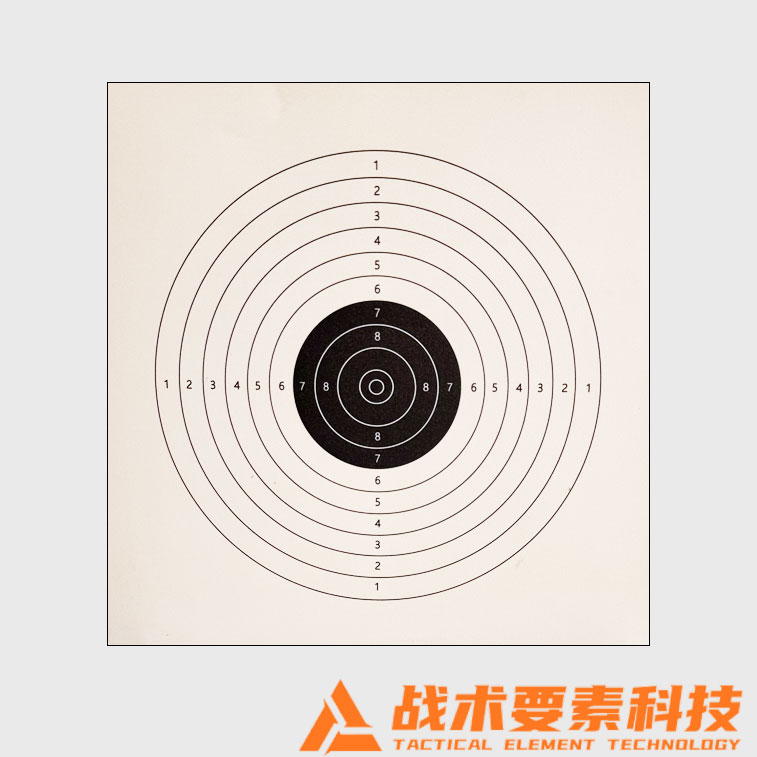 10米气手枪靶.jpg